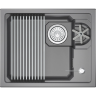 Кухонная мойка GRANULA KS-5505RU АЛЮМИНИУМ кварц 5505RU ALYUMIHIYM