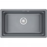Кухонная мойка GRANULA KS-7303U, алюминиум Кухонная мойка GRANULA KS-7303U, алюминиум