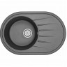 Кухонная мойка GRANULA СТАНДАРТ ST-7601 черный