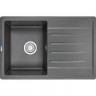 Кухонная мойка GRANULA СТАНДАРТ ST-7602 графит (черно-серый) Кухонная мойка GRANULA СТАНДАРТ ST-7602 графит (черно-серый)